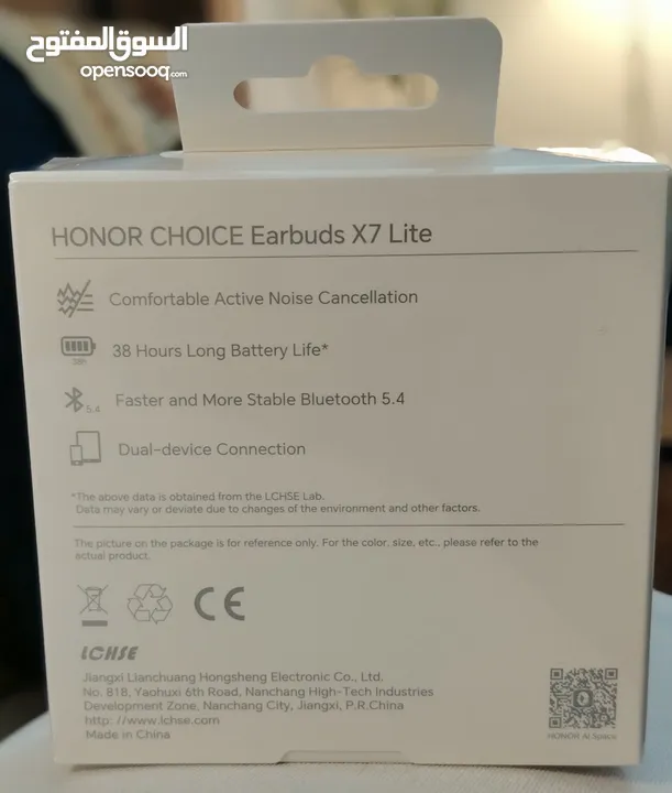 Honor earbuds x7 lite