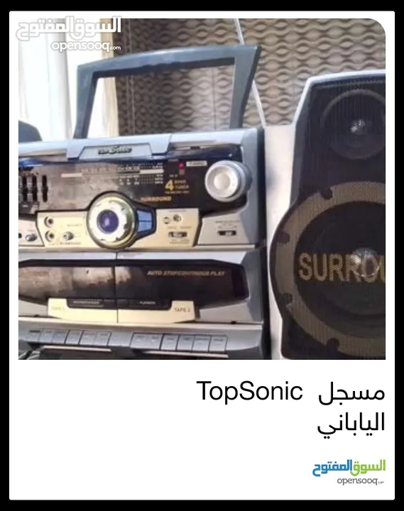 مسجل Panasonic شبه جديد