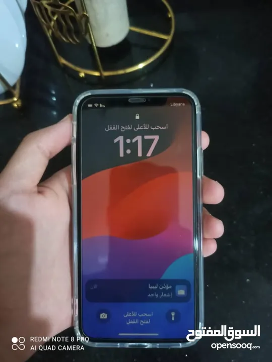 آيفون xs ربي ايبارك