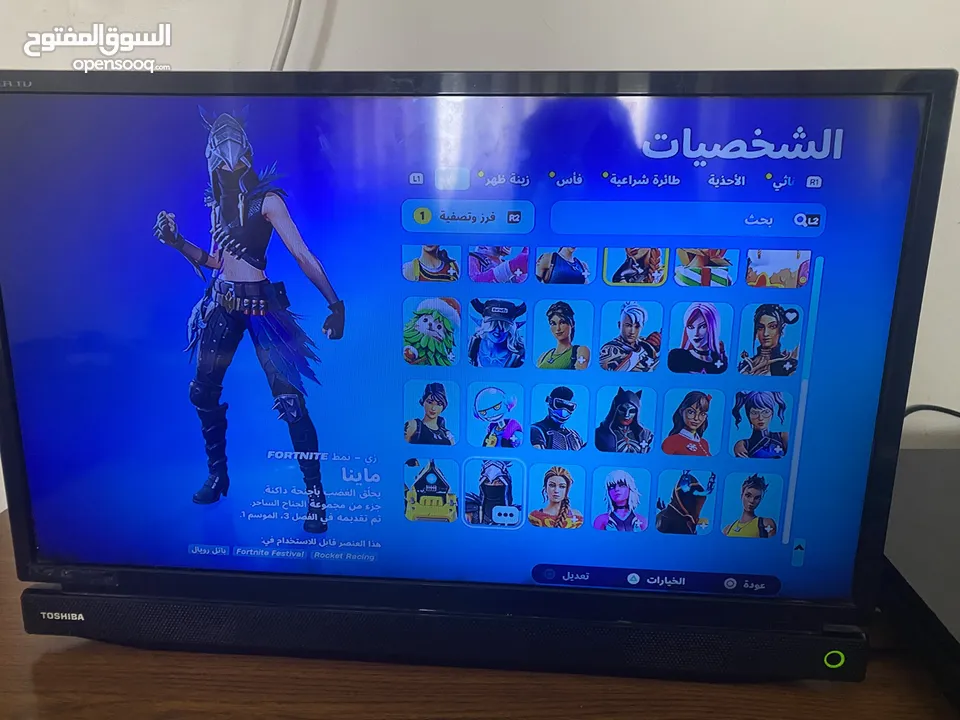 حساب فورت نايت زائد العاب مثل فيفا 23