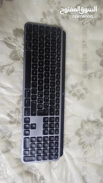 MX Keys Logitech wireless keyboard Master series Logitech