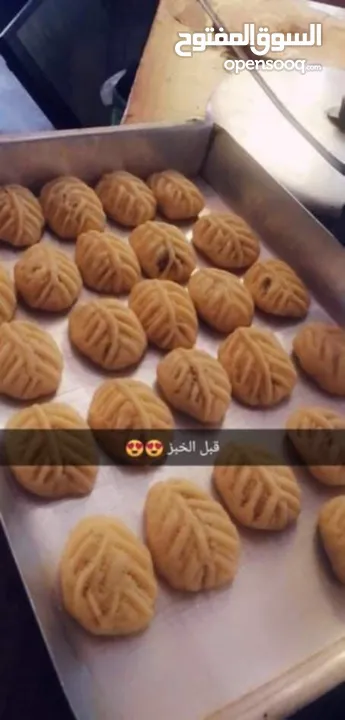 ازكى كعك للعيد