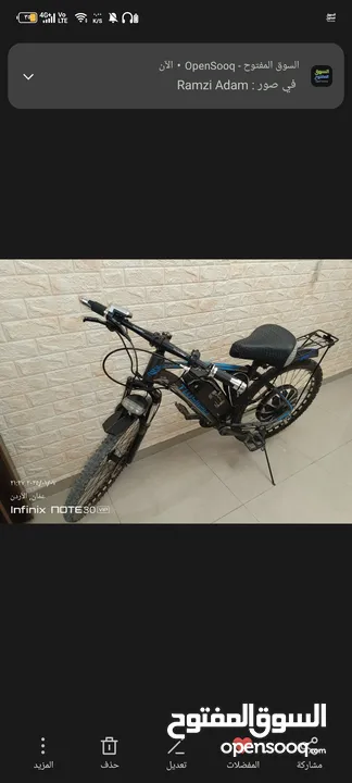 بسكليت كهربائي صاروخ قوي جدا محرك 1500