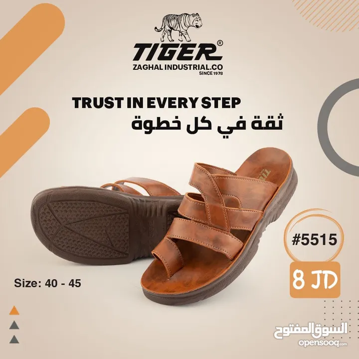 أحذية رجالي جلد اصلي بألوان مختلفة واشكال عديدة