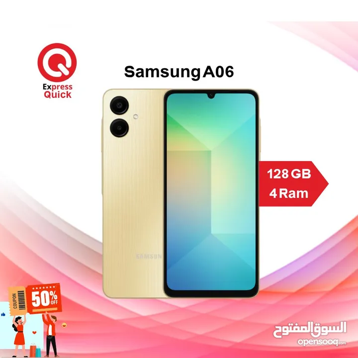 SAMSUNG A06 ( 128GB ) / 4 RAM NEW ///  سامسونج اي زيرو 6 ذاكره 128 جيجا الرام 4 الجديد كليا