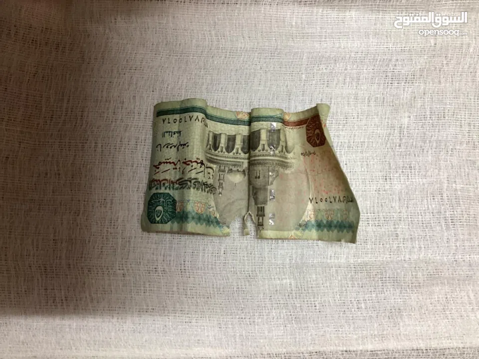 عملات قديمه للبيع