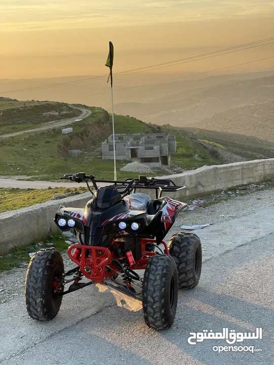 تركترون كهربا كيدو 1500w