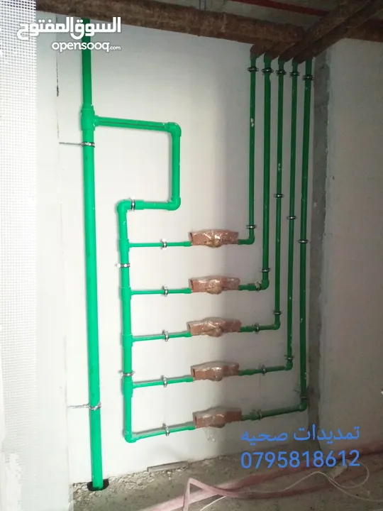 يرجى قراءة الوصف