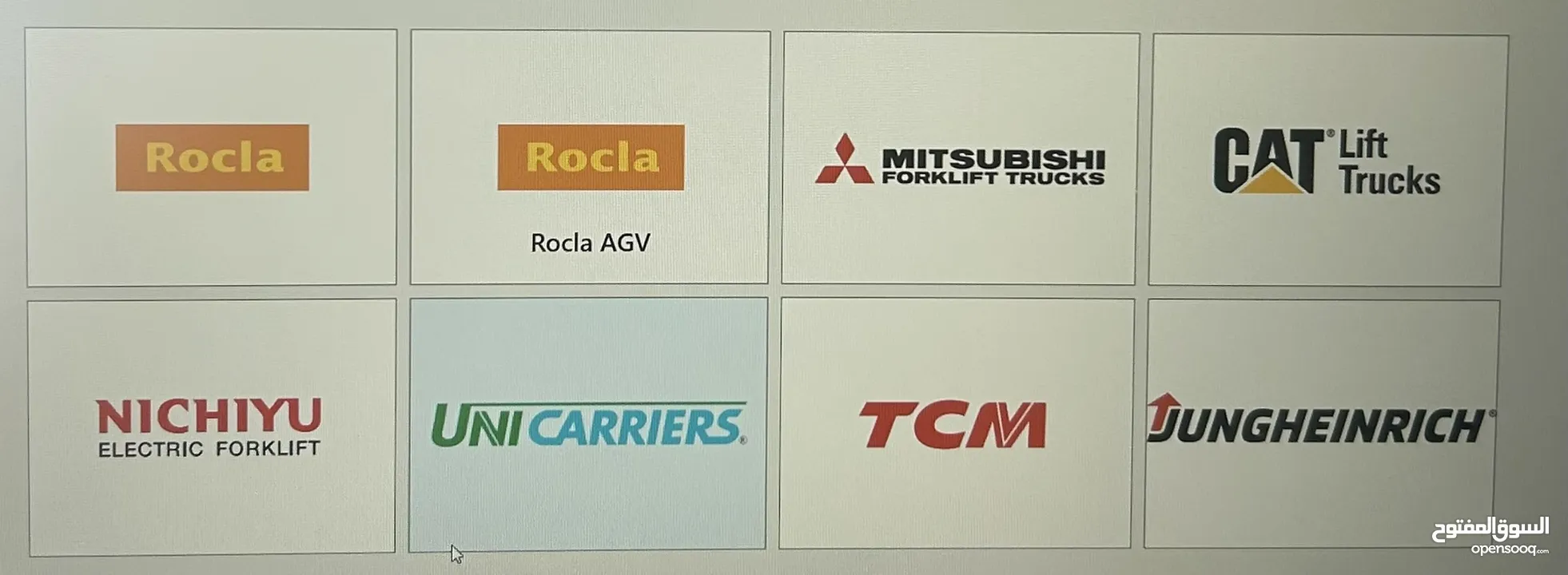 فحص الرافعات الشوكيه على الكمبيوتر CAT  TCM Unicarriers Mitsubishi