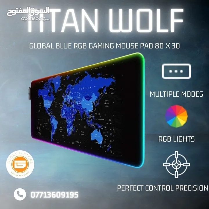 ماوس باد حجم 30*80 نوع. Titan wolf براند عالمي جديد السعر 10 الف