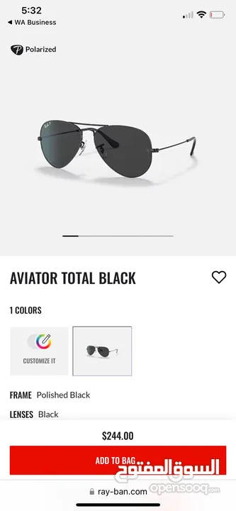 نظارة ري بان ray-ban  اصلي جديد
