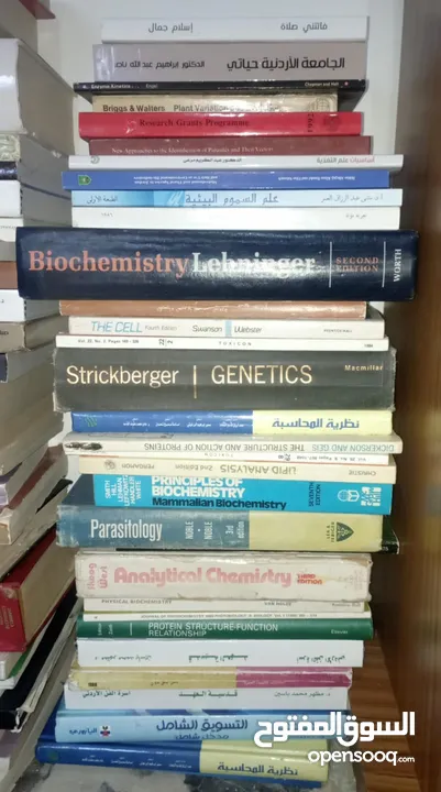كتب منوعة علمية وأدبية ودينية الكتاب نص دينار وأقل  في كتب ربع دينار توجد كتب ب3 لو مجموعة الكتاب ب2