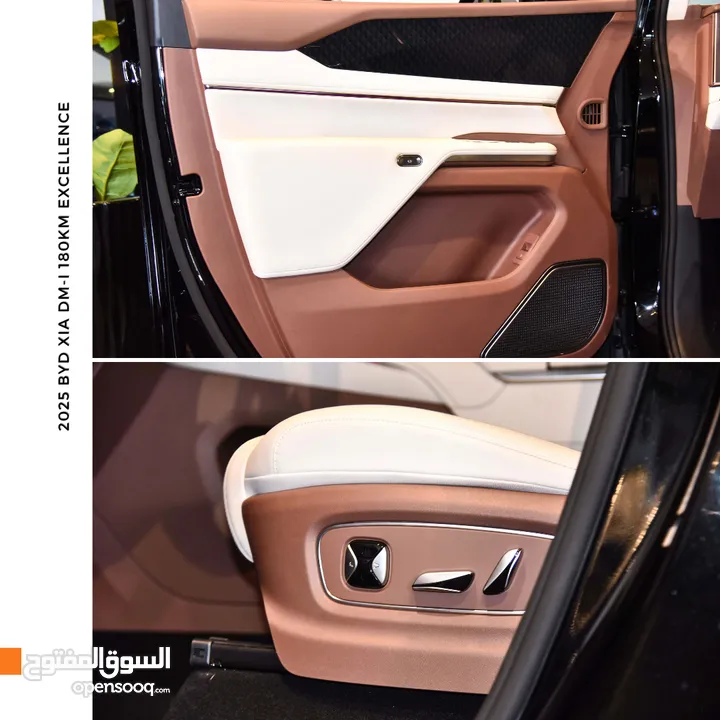بي واي دي شيا بلج ان هايبرد 2025 BYD Xia DM-i 180KM  Plug-in Hybrid (PHEV)