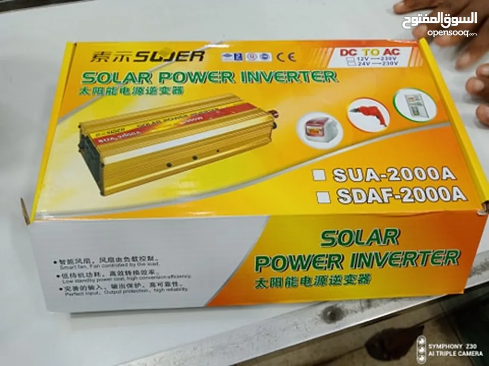 جهاز انفيرتر 2000 واط2000W Solar Power Inverter DC12V to 220V 230V