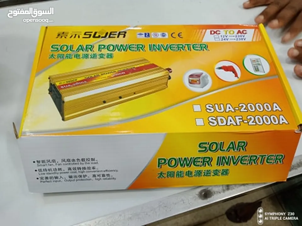 جهاز انفيرتر 2000 واط2000W Solar Power Inverter DC12V to 220V 230V