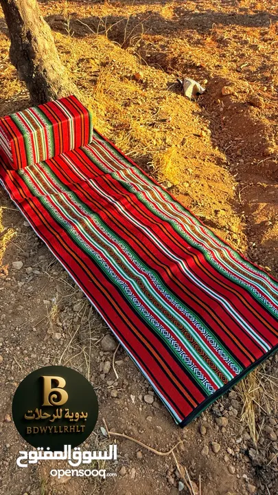 طقم التراث الأصلي فقط 450 شيكل شامل توصيل