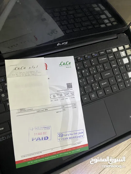 للبيع لابتوب