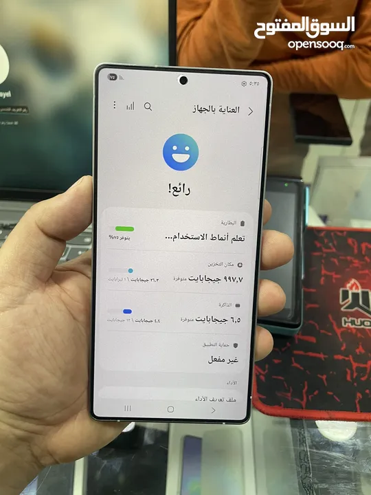 Samsung S25 ultra 1TB بحالة ممتازة كفالة الوكيل الرسمي