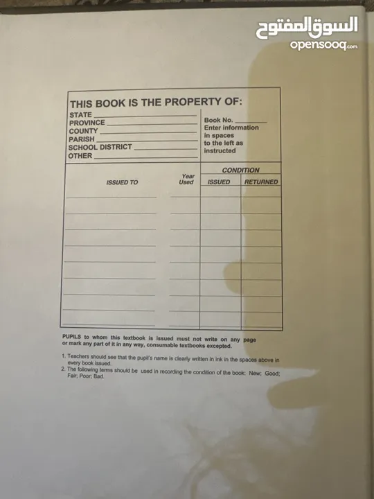 Used only once,Precalculus Book by Mc Graw Hill education ,common core edition
