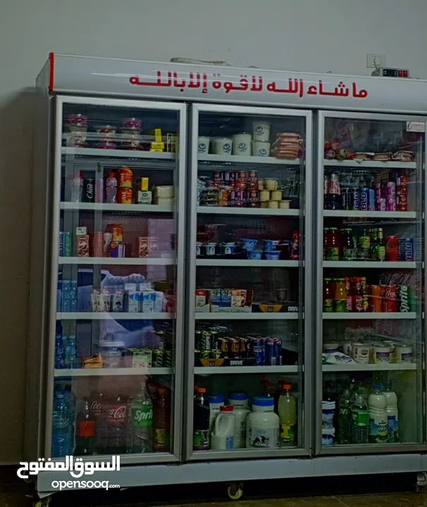 ثلاجة ثلاث ابواب كبيرة