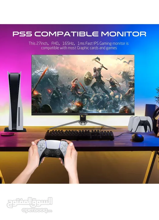 Gaming monitor 27 inch - GAMEON