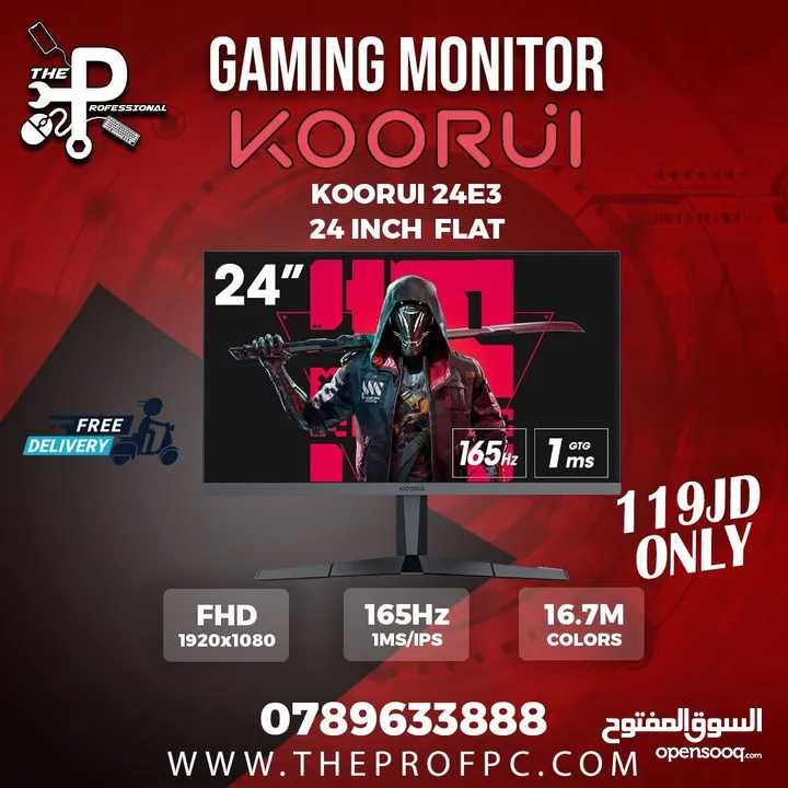 شاشة الجمينج Koorui 24 انش 165hz Flat بعرض سعر حرق لفترة محدودة