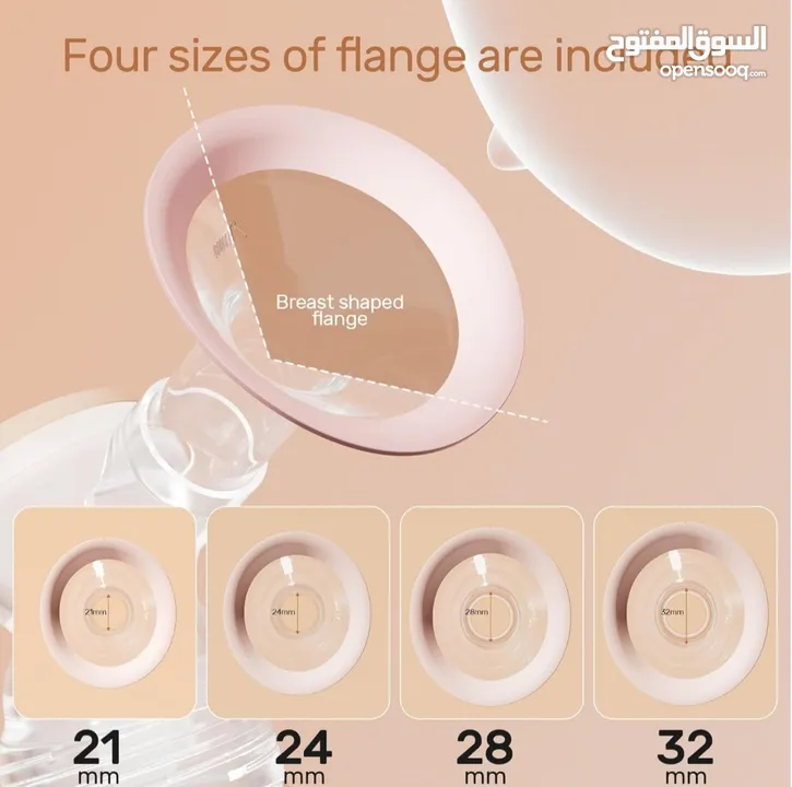 شفاط حليب كهربائي مزدوج بدرجة مستشفى NCVI Double Electric Breast Pump (Hospital-Grade Strength)