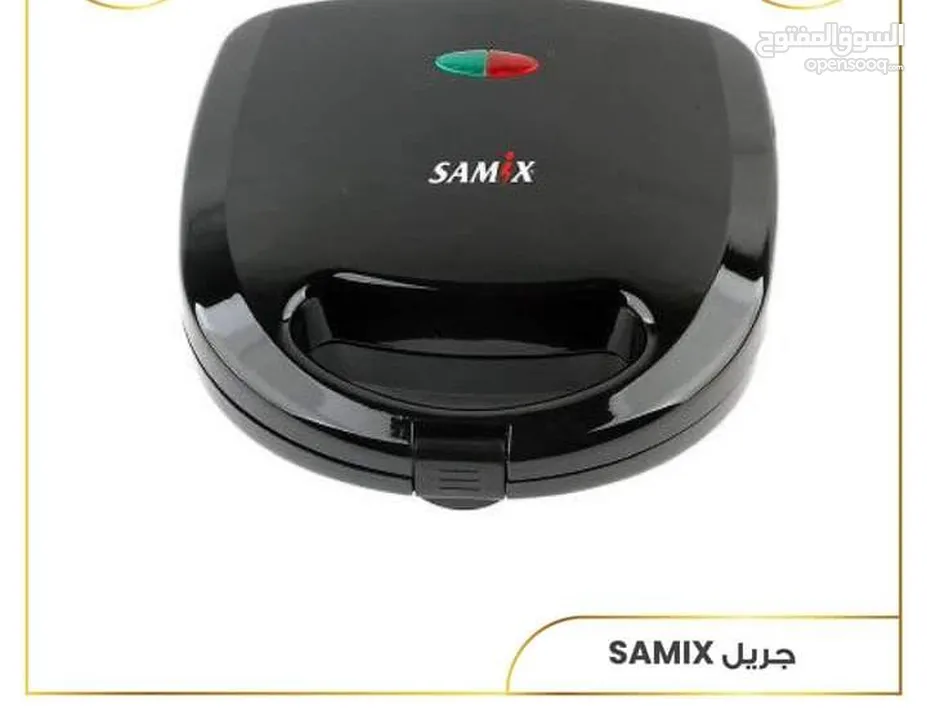 جريل ماركة  samix حماصة سندوشات