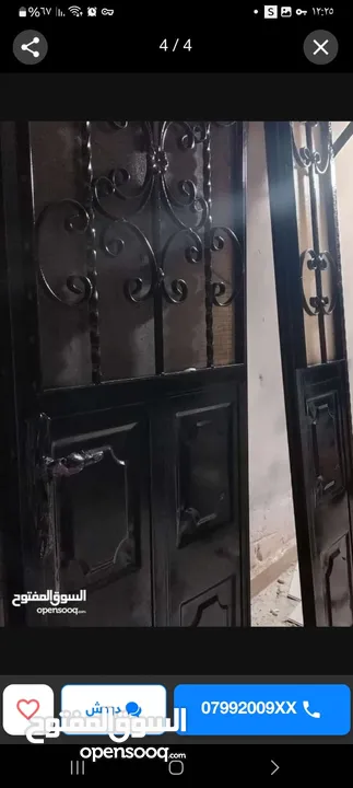 باب حديد من النوع الثقيل