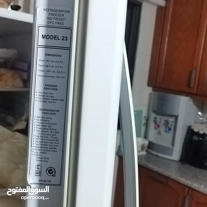 أجهزة كهربائية ومستلزمات أطفال