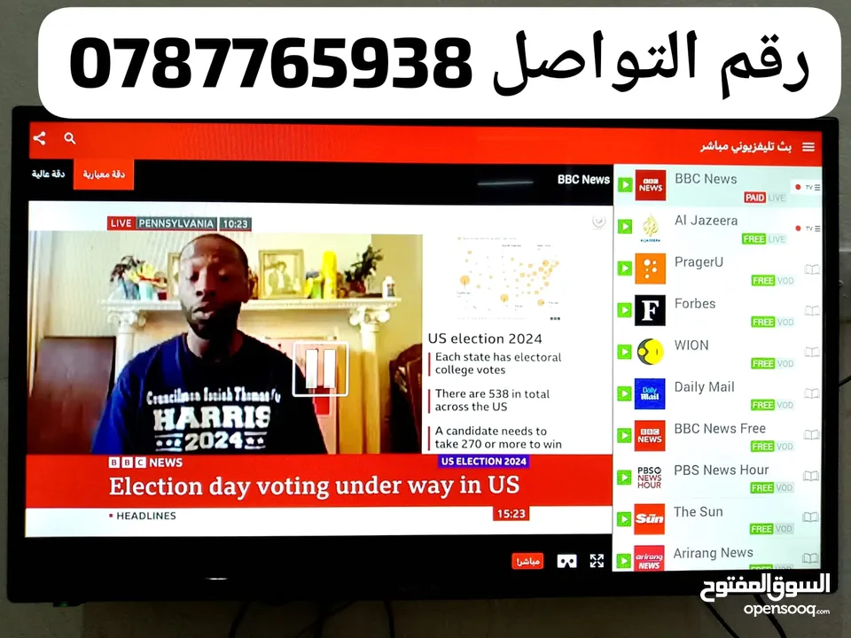 رسيفر اندرويد A51 يحول شاشتك لسمارت مع اشتراكات 10سنوات