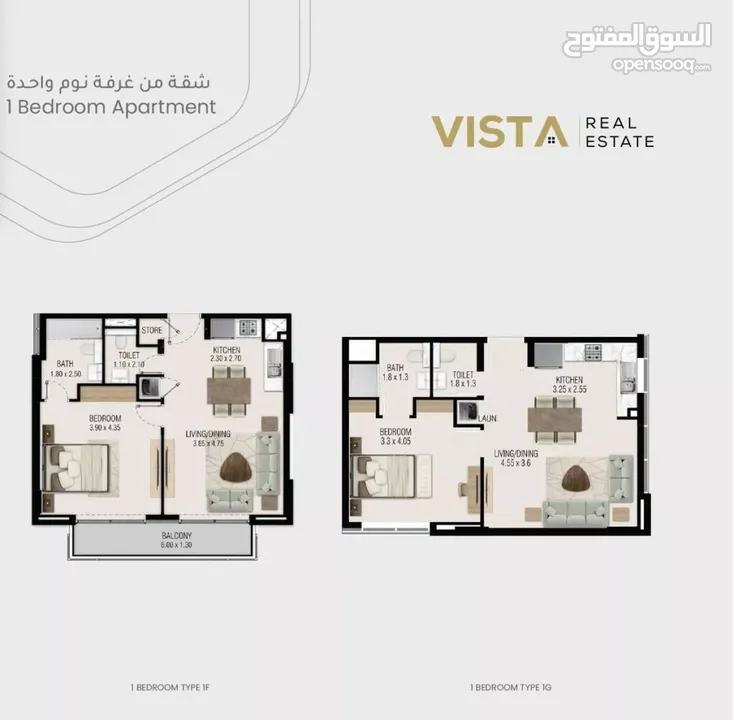 Studio Apartment For Sale in Yiti with Visa for All Nationalities