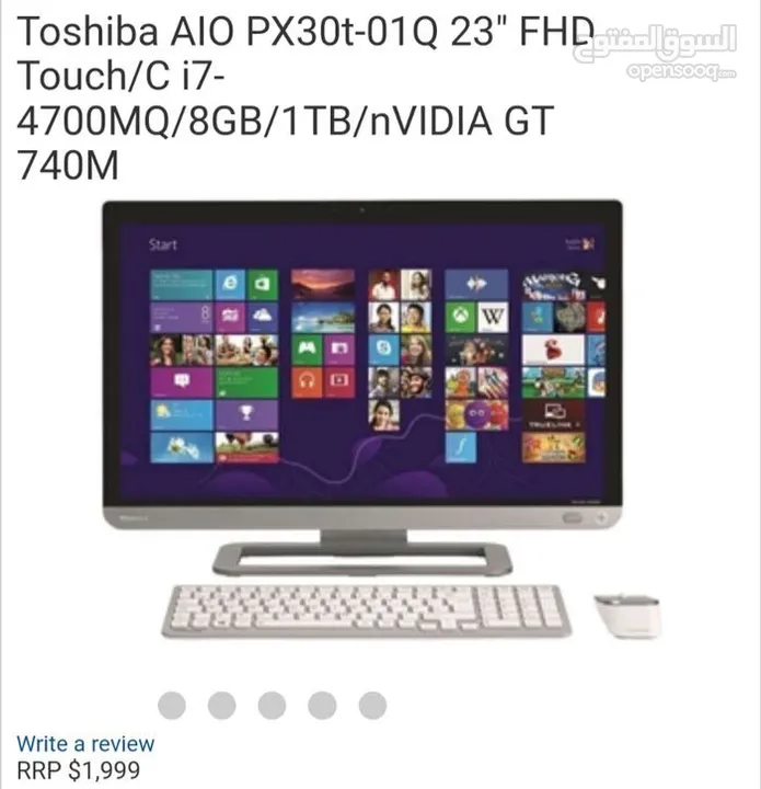 Toshiba AIO PX30t-01Q 23" FHD  Touch/C i7-  4700MQ/8GB/1TB/nVIDIA GT  740M