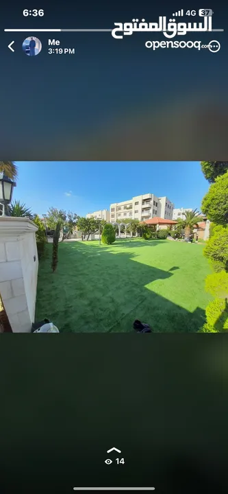 عشب صناعي اجود الانواع فتنامي امراتي اوربي سعودي ومصري واردني كفاله ما بعد البيع