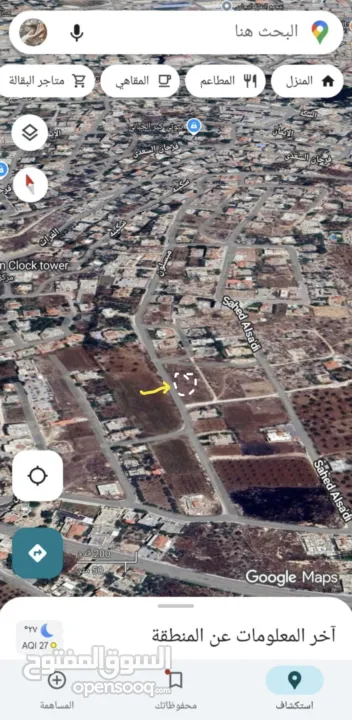 ارض للبيع في الجابريات جنين