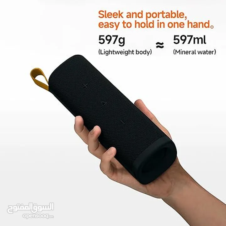 Xiaomi Outdoor Portable Bluetooth Speaker (30W) سبيكر شاومي 30 واط