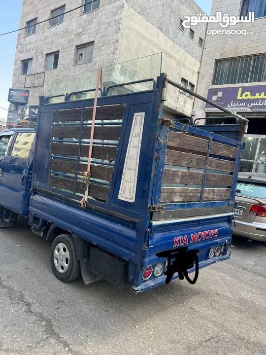 صندوق بكم دبل كبين للبيع