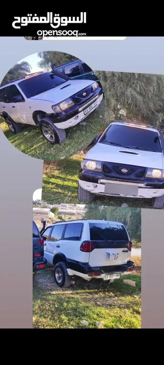 ركان ابو الحدايد