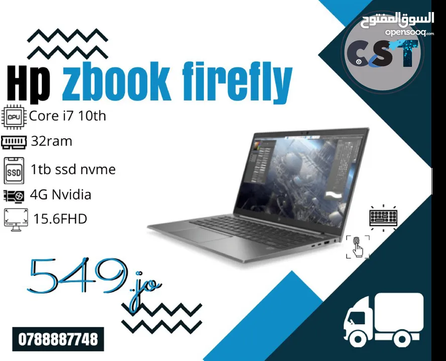 Hp zbook كور اي 9 مع كرت شاشة نيفيديا 6 جيجا و رام 32 بسعر مغري