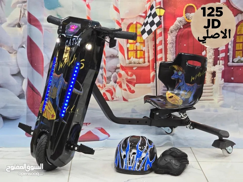 سكوتر درفت سكوتر دريفت درفت كار سكوتر كهرباء scooter drift Scooter-drift DRIFT CAR