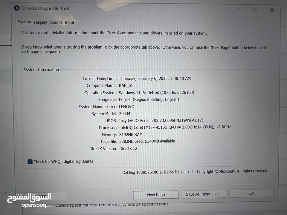 لاب توب لينوفو يوقا 2 13 core i7 بسعة 500 gb مع شاشة لمس ram 8 gb