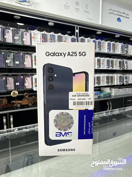 Samsung galaxy A25 5G ( 256 GB / 8GB جديد مسكر بالكرتونة (