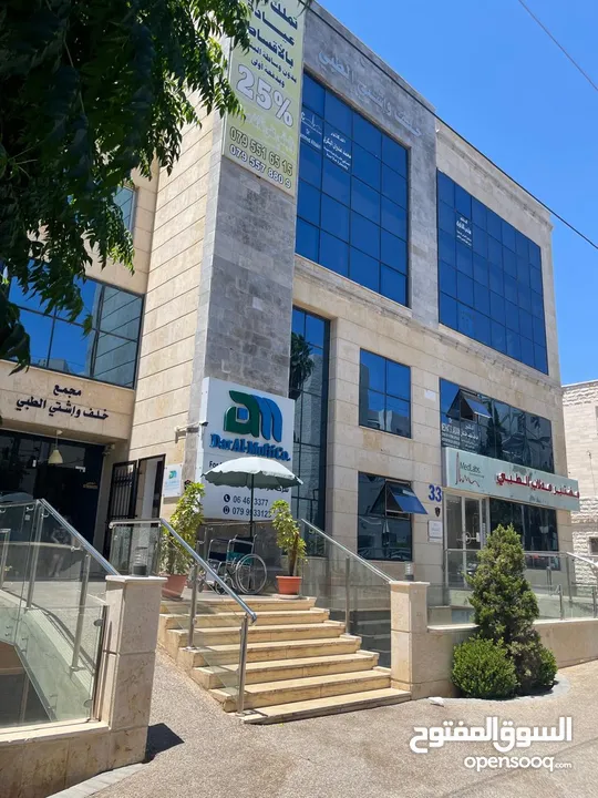 للكادر الطبي عيادات للبيع بالقرب من مستشفى الخالدي (شركة خلف واشتي )
