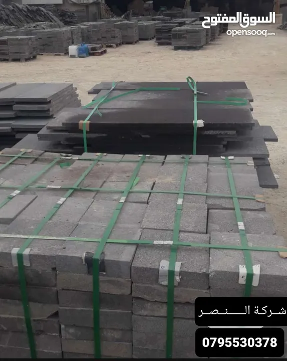 “للبيع حجر بازلت طبيعي فاخر بجودة عالية – مثالي للواجهات والأرضيات مع توفر كافة المقاسات وخدمة توصيل