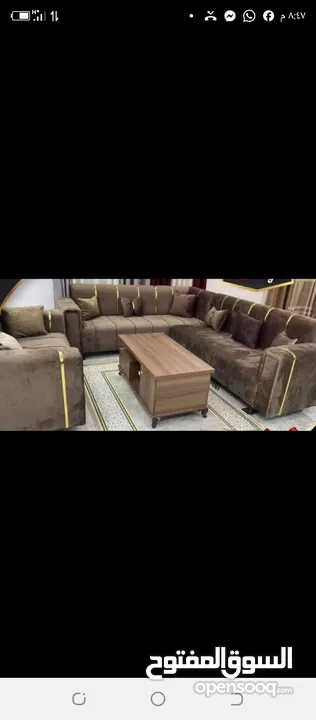 كورنر للبيع الاون جميله للمنزلك