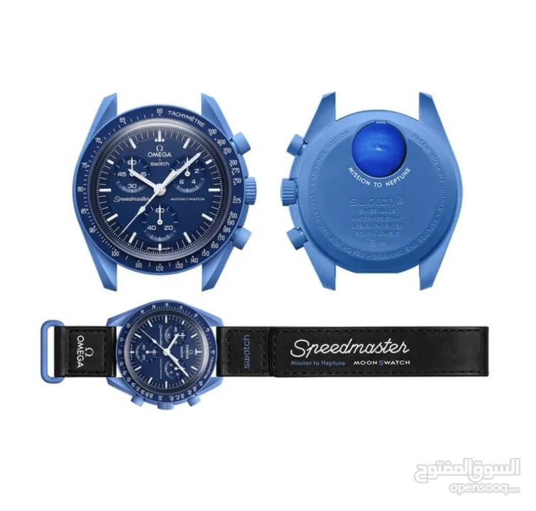 Omega swatch (mission to neptune)