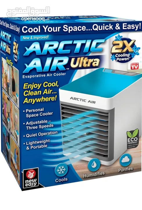 مكيف متنقل مكتبي من نوع ARCTIC AIR ULTRA