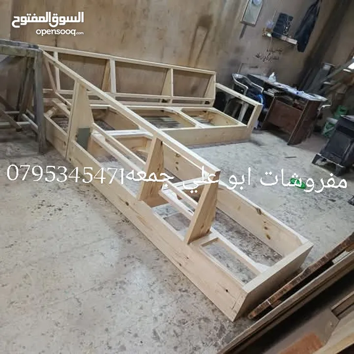 كنب غرف نوم ماستر غرف شباب مطابخ