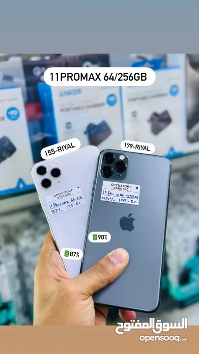 iPhone 11 Pro Max -64 GB / 256 GB - Greatest and Fabulous