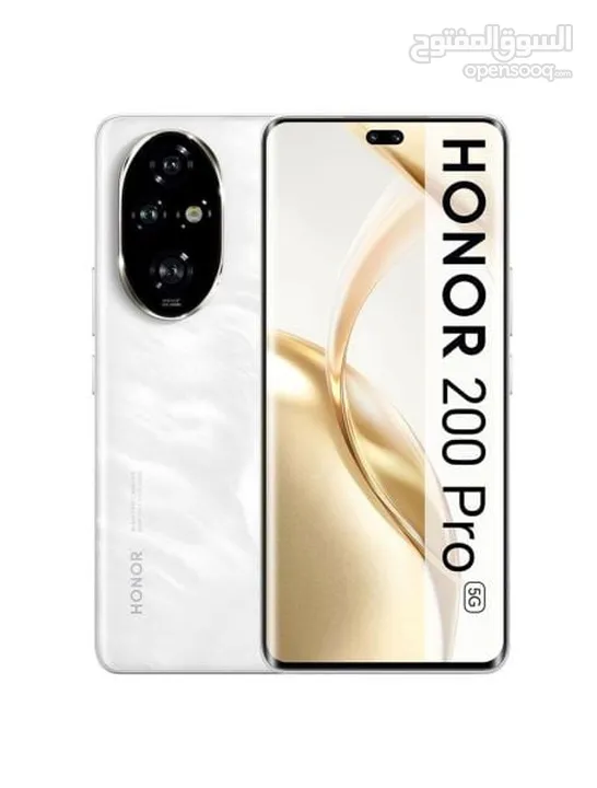 Honor 200 pro